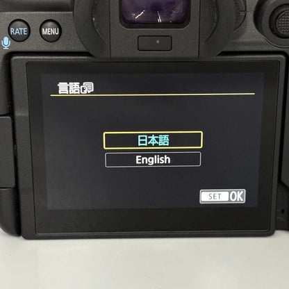 Canon EOS R5 Mirrorless Camera [NEAR MINT] [Body Only]